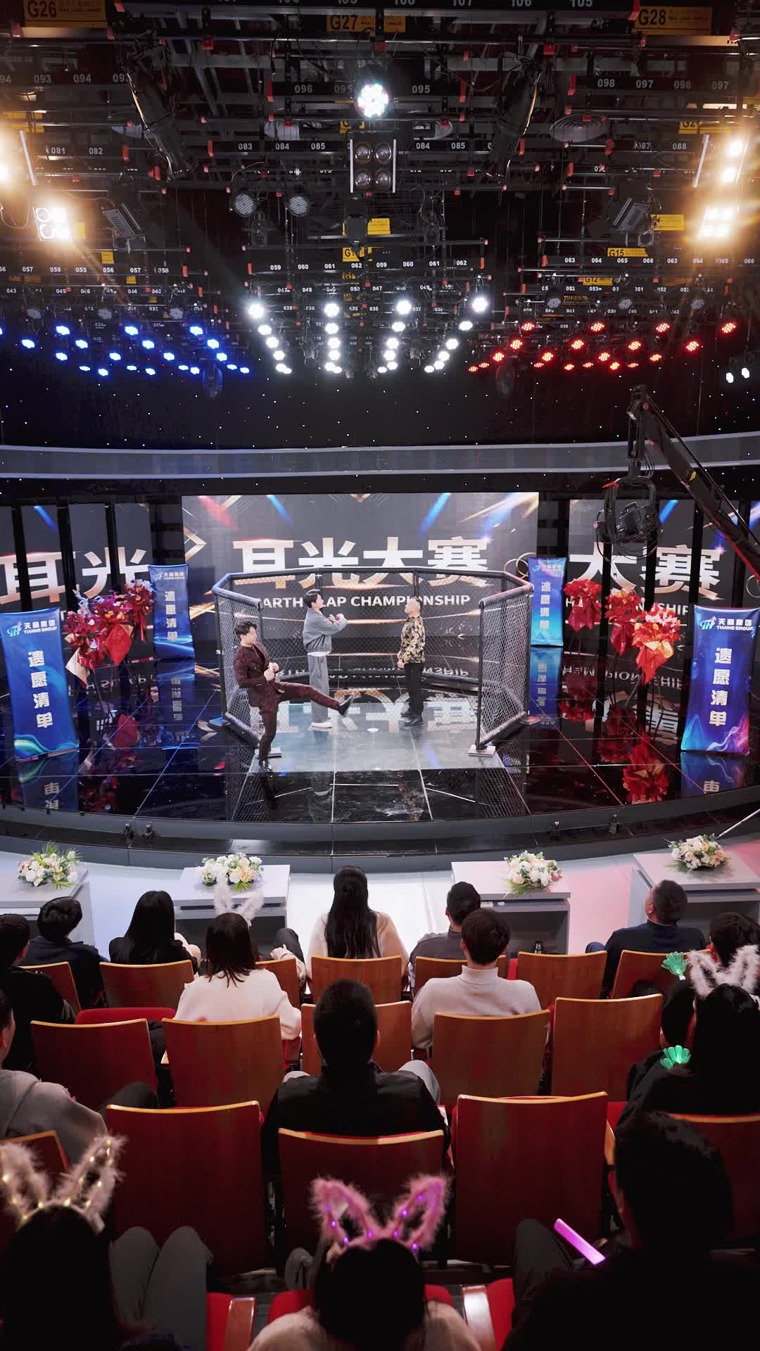 Episode 5 - Legend of Ledger